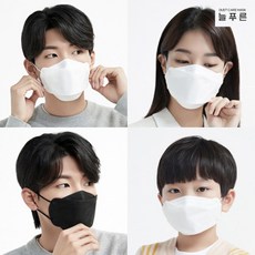 늘푸른마스크kf94