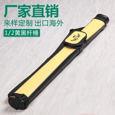 e298ae8e35441196a01d33d8cb04c19b57a9e3d82335987754b6dbfb21c7.jpg