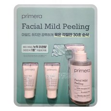프리메라스크럽