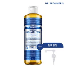 닥터브로너스페퍼민트