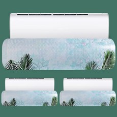 에어컨바람나뭇잎