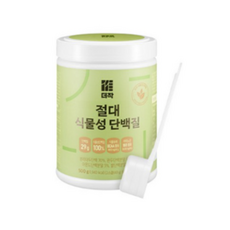 서울비건비누원데이