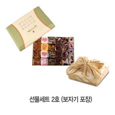 떡보의하루개업떡