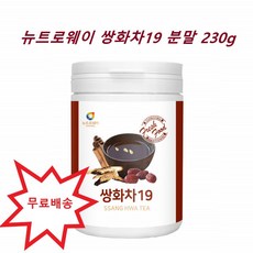 융성식품쌍화한차