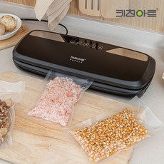 키친아트 라팔 제로 진공포장기
