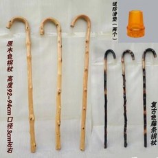 지팡이 연수목 청려장 할아버지생신선물 노인 천연식물 등나무 스틱 원목 단발, 01 원색덩굴나무(지름 2.2-2.6cm)F