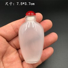 금덩어리