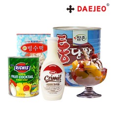 하프팥빙수
