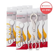 더블하트 모유실감 열탕 소독 젖병 집게 리뉴얼, 9개