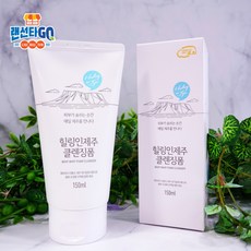 우에보디지인핏폼