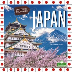 (영문도서) Japan Library Binding, Crabtree Seedlings, English, 9781039644557