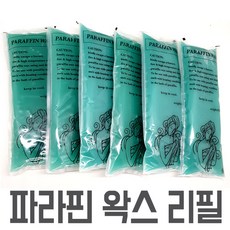[국산]히트미 파라핀왁스(6개입)리필용 색상랜덤, 1개