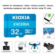 KIOXIA EXCERIA Formerly Toshiba Micro SD Memory Card U1 32G 64G 128G 256G 512G Class10 A1 TF Cards F, 1개, 2) 64GB