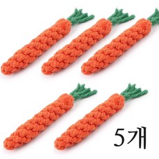 (5개 1세트) 강아지 당근 로프 장난감 이갈이 분리불안 터그 세트 모음, 주황색, 1세트