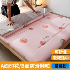 8cddf4e06991948982598085de42bd6899ffceefd9e716163b0b5f8f2f81.jpg
