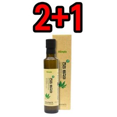 대마 유 대마유 대마종자씨유 오일 3개 250ml
