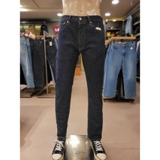 리바이스 무료배송!!! 변하지 않는 데님의 정석!! 청바지는 501 청바지!! LEVI'S 501 93 오리지날 스트레이트핏 진 인디고 진청[NC불광]484