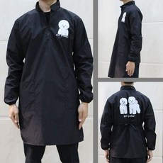 애견미용사유니폼