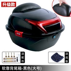 탱크머스트라지