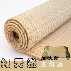 강화화문석 매트 강화 왕골 화문석 돗자리 담양 가격 산야초 폐백 120cmX195cm 옐로우 상품 이미지