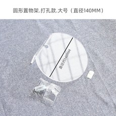 사진기진열장