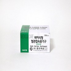 한국백신 헤파린캡100EA, 1개
