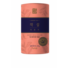 녹설차