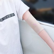 afe480a1d91268a843baab93390b6bc7000ce59d4b3865b926eea5d8d651.jpg