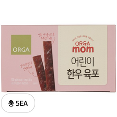 올가맘 어린이 한우 육포 25g x 4p, 5개, 100g, 순한맛