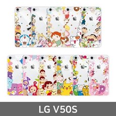 200 지베리니 / LG V50S 캐릭터 패턴 투명젤리케이스 V510 짱구케이스 디자인케이스 휴대폰케이스 BAR형