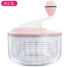 마이한일싱크짤순이