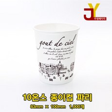 //상품명