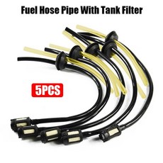 관리기연료호스