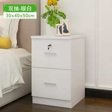 협탁 소형 침대 초슬림수납 코너장 원각, 어셈블리 + E