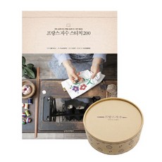 8d03aaf567253be9c31bf9ce1b2f29ffbaac60d26eccb460f39b31929c17.jpg