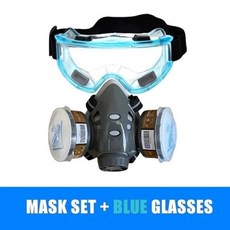 와이드 비전 안전 고글이있는 전문 반 얼굴 가스 먼지 마스크 스프레이 페인트 작업을위한, 05 Mask Blue Glasses, 1개 - 파인드페이스