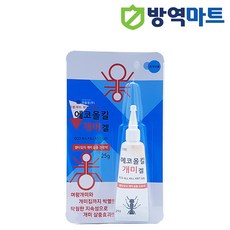 e771db8fac6c12e609fccc5bd5c7d9afcace72771cbfc1e5bec4a857cd92.jpg