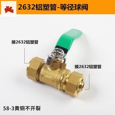 2db08c48aa148b2fecb18b3bc226aaf682c87487c178b121a04eab95649a.jpg