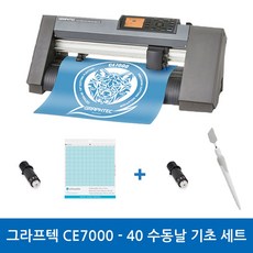 그라프텍ce7000-40