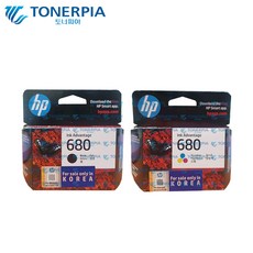 토너피아 HP 정품잉크 HP680 F6V27AA 검정 F6V26AA 컬러 색상선택, 1개, 03_HP 정품잉크 HP680 검정 컬러 세트