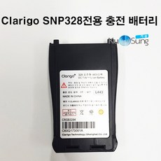 모토로라tlkrt40