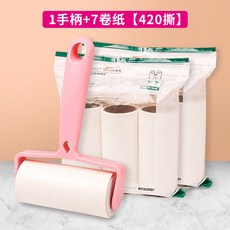 고양이털 강아지털 청소기 다기능 brusher 애완 동물 고양이 헤어 스크레이퍼 스티커 리무버 개 클리너는 카펫 침대 아티팩트를 제거합니다., 11. 롤러 헤어 스티키 페이퍼 7롤 [420티어]