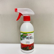 론비타