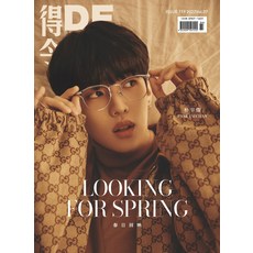 dkz재찬