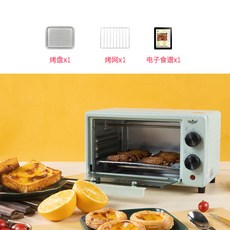 2022new가스오븐레인지