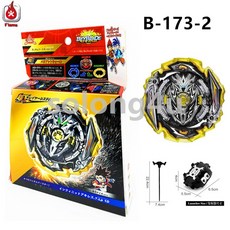 인피니트아킬레스