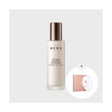 HERA 에이지 어웨이 에스테틱 BX 에멀젼120ml - 헤라스킨로션