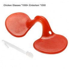 ers-1000