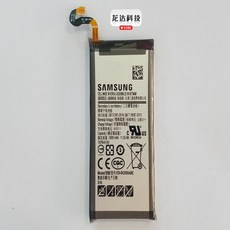 삼성노트북배터리가격