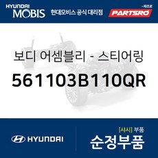 a27563470bc90a5b2b91b36db6cf38e4ed5cfd584d2d82b3f1bd743176b8.jpg